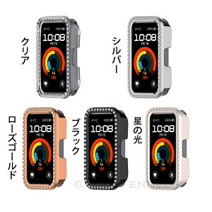 ꕔ݌ɔ HUAWEI Band 10 9 P[X یt[ huawei band 9 8 Jo[ P[X 󓴃fUC t@[EFC band 10 Jo[ یP[X PC huawei band 9 Jo[ LL  t@[EFC band 8 