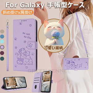 galaxy s26 ultra plus s26+ s26plus �P�[�X �J�o�[ 5g �蒠�^ �ϏՌ� �M�����N�V�[S26+ s26�E���g�� Galaxy S25 Ultra 5G SC-51F SC-52F �P�[�X galaxys25ultra galaxy S24 s23 s22 ultra fe 5g �P�[�X �蒠�^ ���� �؍� �΂ߊ|��