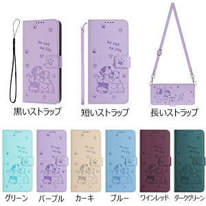 Xperia 1 VII P[X 蒠^ V_[ Xperia 1 VII SO-51F P[X so-51f 蒠 L  xperia 10 vi P[X 蒠^ Xperia 1 VI 10 VI P[X Jo[ ϏՌ  GNXyA1 vii P[X J[h X