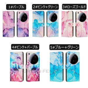 Xiaomi 17 Ultra �P�[�X �蒠�^ xiaomi17ultra �J�o�[ leica ���C�J Xiaomi 15 ultra �P��X �蒠�^ xiaomi15 �V���I�~ 17 �E���g�� xiaomi15Ultra xiaomi 14t pro �P��X �蒠 �V���I�~ 14T �v�� �蒠 Xiaomi 14t 13t pro �P�[�X 