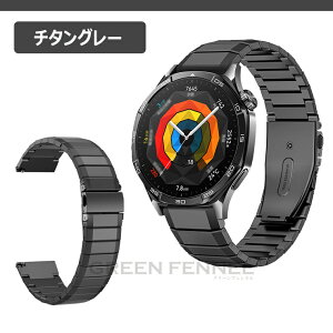 �ꕔ�݌ɔ��� HUAWEI WATCH GT 5 6 Pro 46mm �o���h huawei watch gt 6 5 4 3 2 pro 46mm �ւ��o���h �`�^�� �x���g �t�@�[�E�F�C�X�}�[�g�E�H�b�` huawei gt6 pro HUAWEI GT 5 Pro �`�^������ �����o���h �t�@�[�E�F�C gt