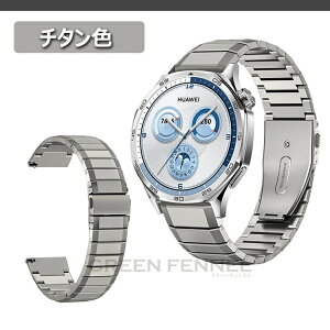 ꕔ݌ɔ HUAWEI WATCH GT 5 6 Pro 46mm oh huawei watch gt 6 5 4 3 2 pro 46mm ւoh `^ xg t@[EFCX}[gEHb` huawei gt6 pro HUAWEI GT 5 Pro `^ oh t@[EFC gt