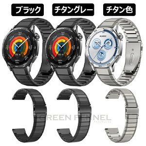 ꕔ݌ɔ HUAWEI WATCH GT 5 Pro 46mm oh huawei watch gt 5 4 3 2 pro 46mm oh `^ xg t@[EFCX}[gEHb` HUAWEI GT 5 Pro `^ oh t@[EFC gt5pro o