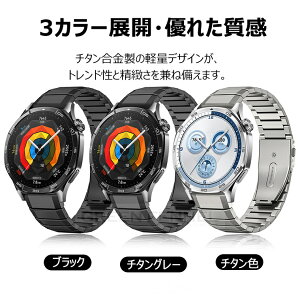 Garmin Forerunner 265 替えバンド ガーミン Garmin Venu 3 バンド チタン garmin forerunner 265 ベルト ガーミン Garmin Forerunner 255 / 265 music 交換バンド チタン合金 Garmin vivoactive4 バンド GARMIN venu2 ベルト 高品