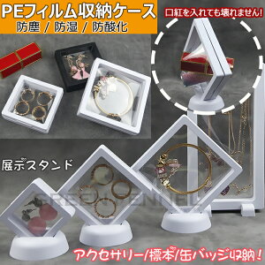 ANZT[P[X X^h W ^  ANZT[{bNX WG[P[X ʃobW یP[X Jo[ obW [ W{ LN^[ObY sAX CO w 