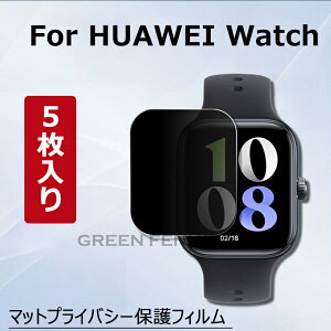 HUAWEI Wathc fit 4 یtB یJo[ huawei watch fit 4 pro یtB fit4 fit4 pro fit3 یtB `h~ vCoV[ی t@[EFC huawei watch d2 band 10 9 8 watch fit 4 4pro tیt
