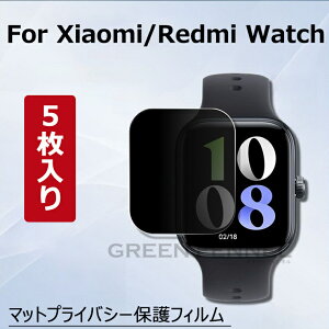 VI~ redmi watch 5 4 redmi watch5 active Lite یtB Jo[ `h~ vCoV[ی Redmi Watch 5 Active / Lite Xiaomi redmi4 5eSIM VI~ bh~[EHb`5 4 ANeBu Cg t