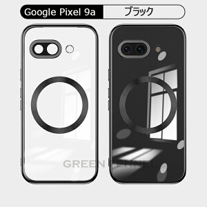 google pixel 9a ケ一ス pixel9a ケース カバー クリア google pixel 8a ケース 透明 グーグルピクセル9a 8a ケース 耐衝撃 保護カバー MagSafe 一体型レンズ保護 マグネット pixel8a ケース クリア グーグル ピ