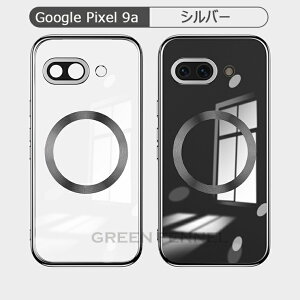 google pixel 9a PX pixel9a P[X Jo[ NA google pixel 8a P[X  O[OsNZ9a 8a P[X ϏՌ یJo[ MagSafe ̌^Yی }Olbg pixel8a P[X NA O[O s