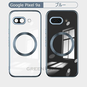 google pixel 9a PX pixel9a P[X Jo[ NA google pixel 8a P[X  O[OsNZ9a 8a P[X ϏՌ یJo[ MagSafe ̌^Yی }Olbg pixel8a P[X NA O[O s