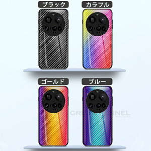xiaomi 17 ultra xiaomi17ultra leica Redmi Note 15 Pro 5G �P�[�X �J�o�[ Xiaomi 15 ultra xiaomi15ultra �P�[�X �ϏՌ� �V���I�~17 �E���g�� ���C�J ���b�h�~�[�m�[�g15 �v�� 5g ���i�� �V���I�~ Redmi Note15pro Note14pro 5G 