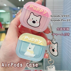 AirPods 4 P[X AirPods 4 P[X airpods4P[X Jo[ AirPods 1/2/3   ϏՌ GA[|bY 4 Abv Cz AirPods Pro ֗ 킢  airpods4 یJo[ AirPods 2 h~ 