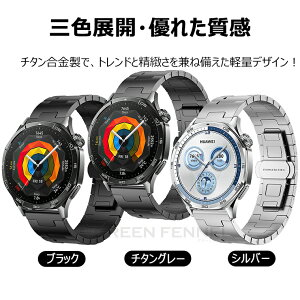 HUAWEI WATCH GT 6 GT 5 Pro 46mm oh `^E huawei watch gt 6 5 4 3 2 pro 46mm ւoh `^ xg t@[EFCX}[gEHb` HUAWEI gt6 GT5 Pro oh gt6pro gt5pro ւxg Ultimate Buds 