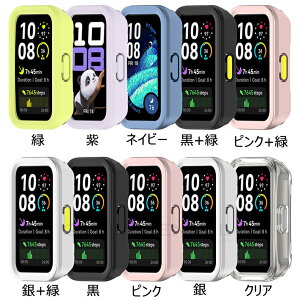 HUAWEI Band 10 P[X یt[ huawei badn10 یt[ huawei band 9 8 یP[X 󓴃fUC t@[EFC oh10 Jo[ یP[X PC huawei band 9 bLH  t@[EFC band 8