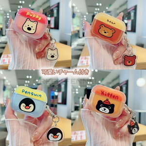 AirPods 4 P[X AirPods 4 P[X airpods4P[X Jo[ AirPods 1/2/3   ϏՌ GA[|bY 4 Abv Cz AirPods Pro ֗ 킢  airpods4 یJo[ AirPods 2 h~ 