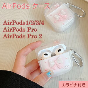 yAirPods4݌ɔz AirPods 4 P[X 2024 AirPods4 airpods 4 Jo[ AirPods 1 2 3  airpods case ϏՌ ho GA[|bY 4 Abv Cz AirPods Pro airpods4 یJo[ AirPods 2 y