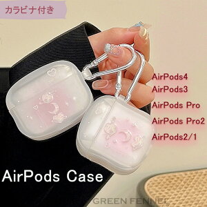 y4݌ɔzAirPods 4 P[X 2024 AirPods4 airpods 4 Jo[ AirPods 1 2 3  airpods case ϏՌ h ho GA[|bY 4 Abv Cz AirPods Pro ֗  airpods4 ی