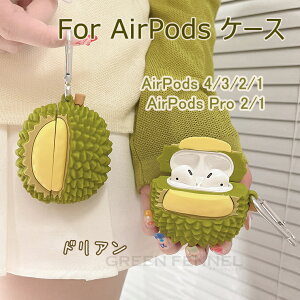 AirPods 4 P[X AirPods 4 AirPods4 Jo[ 2024 킢 P[X  airpods case ϏՌ airpods 3/2/1 GA[|bY Abv Cz ֗  airpods4 یJo[ hA  Mt