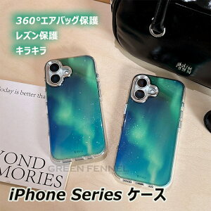 iPhone16 �P�[�X 2024 iphone16 iPhone16 pro �P�[�X �A�C�t�H��16 �J�o�[ iPhone series iphone16pro Max �P�[�X ������� �ԉ� iphone16 �J�o�[ �A�b�v�� �ϏՌ� ���킢�� iphone�P�[�X �㎿ �X�}�z�P�[�X magsafe iPhone1