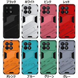 Poco F7 pro ultra �P�[�X poco x7pro �P�[�X pocox7pro f7pro f7ulrea �J�o�[ POCO F7 f6 Pro �P�[�X Xiaomi �V���I�~�[ POCO F6 Pro �P�[�X �V���I�~�[ �|�R x7�v�� F7�|�� �E���g�� �J�o�[ POCO F7ULTRA �P�[�X ���i�� ����