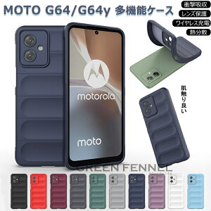 moto g64y 5g P[X moto g64 5g P[X 2024 g[ g64 5g P[X Moto G64y 5g P[X MOTO G64 5G P[X Motorola g64y 5g P[X Ռz Yی moto g64y 5g یJo[ MOTOP[X CX G