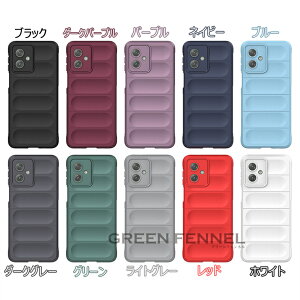 moto g64y 5g �P�[�X moto g64 5g �P�[�X 2024 ���g���[�� g64 5g �P�[�X Moto G64y 5g �P�[�X MOTO G64 5G �P�[�X Motorola g64y 5g �P�[�X �Ռ��z�� �����Y�ی� moto g64y 5g �ی�J�o�[ MOTO�P�[�X ���C�����X ��G���