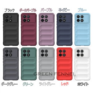 |R poco F7 pro P[X Xiaomi POCO X7 Pro P[X poco F7 Ultra POCO M7 Pro 5G P[X m7pro f7ultra f7pro x7pro P[X یJo[ |R M7 F7 v Eg |R POCO M7 X7 F7 F6 Pro P[X Jo[ ϏՌ POCO f7 m7 F6 