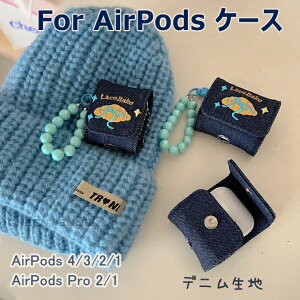 AirPods 4 P[X 2024 AirPods 4 P[X airpods 4 Jo[ AirPods 1 2 3  airpods case GA[|bY 4 Abv Cz AirPods Pro ֗ {  airpods4 Jo[ AirPods 2 y [dP