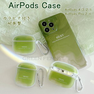 AirPods 4 P[X 2024 AirPods 4 P[X airpods4P[X Jo[ AirPods 1/2/3   airpods case ϏՌ h GA[|bY 4 Abv Cz AirPods Pro ֗  airpods4 یJo[ AirPod