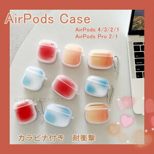 AirPods 4 P[X 2024 AirPods 4 P[X airpods4P[X Jo[ AirPods 1/2/3   airpods case ϏՌ h GA[|bY 4 Abv Cz AirPods Pro ֗  airpods4 یJo[ AirPod