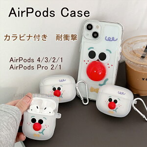 AirPods 4 P[X 2024 AirPods 4 P[X airpods4P[X Jo[ AirPods 1/2/3   airpods case ϏՌ h GA[|bY 4 Abv Cz AirPods Pro ֗ 킢 airpods4 یJo[ Air