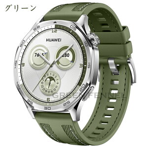 �݌ɔ��� HUAWEI WATCH GT 5 6 Pro 46mm �����o���h HUAWEI WATCH GT 5 46mm �����o���h �x���g gt6 pro 45mm �t�@�[�E�F�C�X�}�[�g�E�H�b�` HUAWEI GT 5 Pro GT 5 6 46mm �����o���h �t�@�[�E�F�C gt5pro ���� �x���g ��G