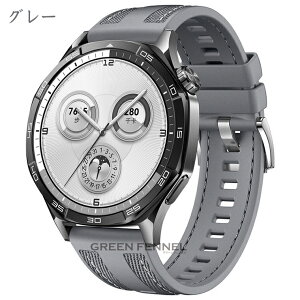 �ꕔ�݌ɔ��� AMAZFIT bip6 �o���h bip 6 BIP5 BIP 5 Unity �o���h amazfit GTR 4 �����o���h �x���g �A�}�Y�t�B�b�g �X�}�[�g�E�H�b�` gtr 4 3 3pro 2 �����o���h AMAZFIT 3 stratoS ���� �x���g amazfit GTR 47mm �_�� ��