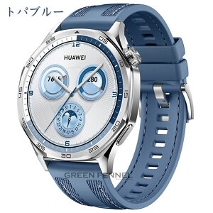 1-2݌ɔ HUAWEI WATCH GT 5 Pro 46mm oh HUAWEI WATCH GT 5 46mm oh xg t@[EFCX}[gEHb` HUAWEI GT 5 Pro HUAWEI GT 5 46mm oh t@[EFC gt5pro  oh xg 