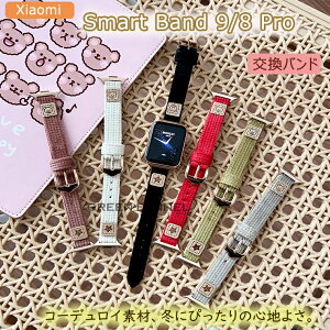 Xiaomi Smart Band 9 Pro Xiaomi Smart Band 9 Pro VI~ X}[g oh 8/9 Pro xiaomi oh9 v oh xiaomi X}[gEHb` 9 pro ւoh X}[goh9 pro oh X}[goh 8 Pro 