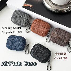 AirPods 4 P[X 2024 AirPods 4 P[X airpods4P[X Jo[ AirPods 1/2/3   airpods case ϏՌ GA[|bY 4 Abv Cz AirPods Pro ֗ 킢 airpods4 یJo[ AirPods 2 
