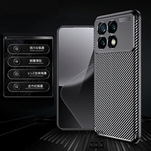 Xiaomi �|�R POCO x8 pro max �P�[�X poco f8pro f8 pro m8 5g �P�[�X X8Pro F8PRO f8ultra M7 Pro 5G �P�[�X �J�o�[ �ϏՌ� poco f7 ultra �P�[�X �V���I�~ �|�RM8 5g �J�o�[ POCO F7 �v�� �E���g�� poco m7pro f7pro f7ultra f6pro 5g 