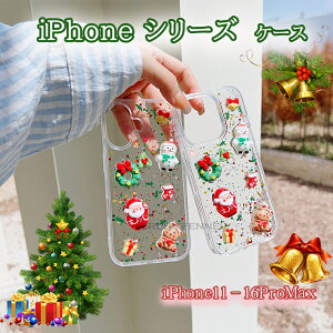 iPhone16 P[X ACz16 plus iPhone16 pro P[X ACtH16 ACtH15 P[X iphone16 pro Max NA P[X ACz16 v  NX}X VN Mtg iphone 15 14 13 12 11 Jo[ Abv