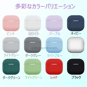 ꕔ݌ɔ AirPods 4 P[X 2024 AirPods4 airpods4 Jo[ AirPods 1/2/3  airpods case ϏՌ ho GA[|bY 4 Abv Cz AirPods Pro ֗ 킢 _炩 airpods4 یJo[ A