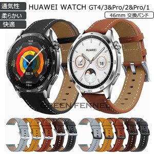 HUAWEI WATCH GT 4 46mm oh HUAWEIX}[gEHb` GT3 pro 46mm oh xg Huawei gt2 pro Ultimate Buds HUAWEI GT 2 Pro huawei gt 3 46mm oh t@[EFC X}[gEHb` oh _ 
