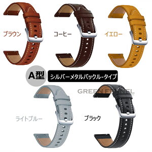 HUAWEI WATCH GT 5 6 Pro 46mm バンド WATCH GT6 GT5 46mm 替えバンド ベルト ファーウェイ スマートウォッチ HUAWEI GT6PRO GT5Pro huawei gt5 46mm 交換バンド ファーウェイ gt5pro 交換 バンド ベルト 柔軟 二重構造