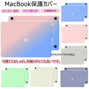 macbook air m4 P[X Jo[ Macbook Pro 14C` macbook air m3 MacBook Air macbook pro 16C` 14C` macbook air 13 14 15 P[X Macbook Pro 16 15 14 13 یP[X }bNubN GA v13 M2 m1 m3 m4 2025 Jo[ 