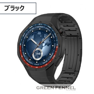 ݌ɔ`^O[ HUAWEI WATCH GT 5 Pro 46mm oh huawei watch gt 5 pro 46mm oh xg t@[EFCX}[gEHb` HUAWEI GT 5 Pro `^f  oh t@[EFC gt5pro 