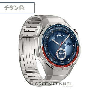 ݌ɔ`^O[ HUAWEI WATCH GT 5 Pro 46mm oh huawei watch gt 5 pro 46mm oh xg t@[EFCX}[gEHb` HUAWEI GT 5 Pro `^f  oh t@[EFC gt5pro 