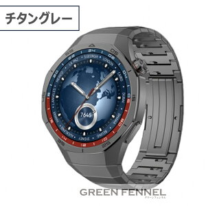 ݌ɂ HUAWEI WATCH GT 6 Pro 5 Pro 46mm oh xg p huawei watch gt 5 pro 46mm ւoh xg t@[EFCX}[gEHb` HUAWEI GT 5 Pro `^f  t@[EFC gt6pro gt5pro  o