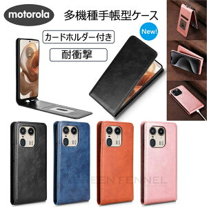 moto g64y 5g moto g64 5g motorola edge 50 pro Edge 50 5G �蒠�^�P�[�X motorola edge 50s pro �P�[�X ���g���[�� g24 5g �P�[�X Moto G24 5g �P�[�X moto G54 power �P�[�X Motorola g24 �P�[�X �Ռ��z�� ���g moto G54 �J�o�[ MOTO