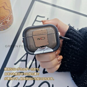AirPods 4 P[X 2024 AirPods4 airpods 4 Jo[ AirPods 1 2 3  airpods case ϏՌ TPU ho GA[|bY 4 Abv Cz AirPods Pro ֗  airpods4 یJo[ AirPods 2 y 