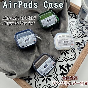 AirPods 4 P[X 2024 AirPods4 airpods 4 Jo[ AirPods 1 2 3  airpods case ϏՌ TPU ho GA[|bY 4 Abv Cz AirPods Pro ֗  airpods4 یJo[ AirPods 2 y 