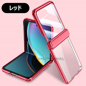 ݌ɂ Motorola razr 60 Razr 50 razr 50s razr 50 ultra razr 60ultra razr 40ultra P[X Motorola g[ [U[50 60 motorola razr 50ultra Jo[ Razr50 P[X g[ Razr 50 razr60 40ultra NA P[X 