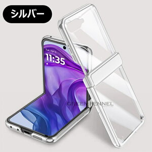 ݌ɂ Motorola razr 60 Razr 50 razr 50s razr 50 ultra razr 60ultra razr 40ultra P[X Motorola g[ [U[50 60 motorola razr 50ultra Jo[ Razr50 P[X g[ Razr 50 razr60 40ultra NA P[X 